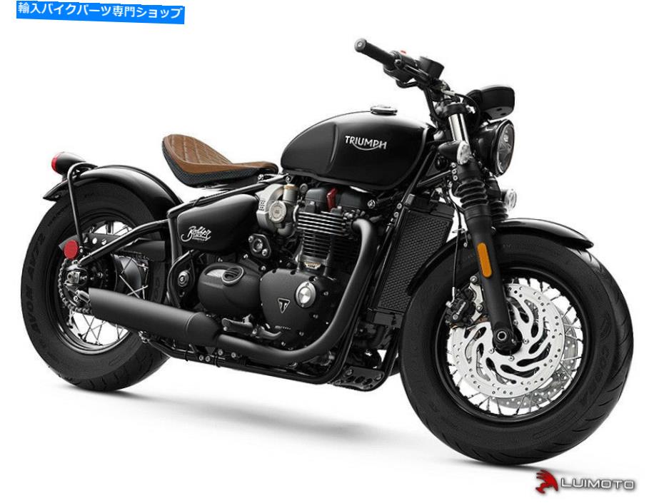 シート 勝利ボーバーオートバイ2017-2020シートカバーカバービンテージダイヤモンドルイモト TRIUMPH BOBBER MOTORCYCLE 2017-2020 SEAT COVER COVERS VINTAGE DIAMOND LUIMOTO