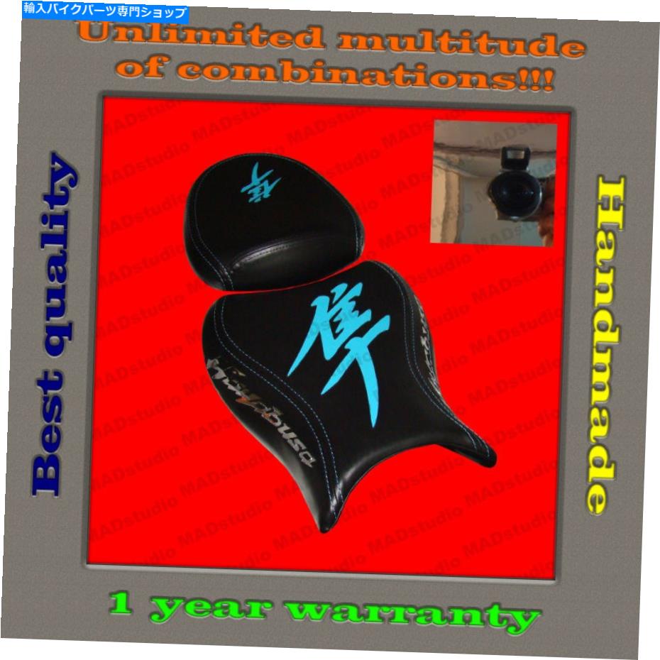 シート カスタムデザインシートカバー鈴木隼人08+ブラック+スカイブルー+クローム（ミラー）001 Custom..