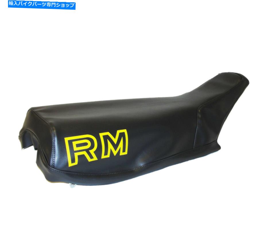 シート スズキRM RM250 RM400 79-80（80フォント）安全シートフォーム＆カバーコンボ Suzuki RM RM250 RM400 79-80 (80 font) Safety Seat Foam & Cover Combo