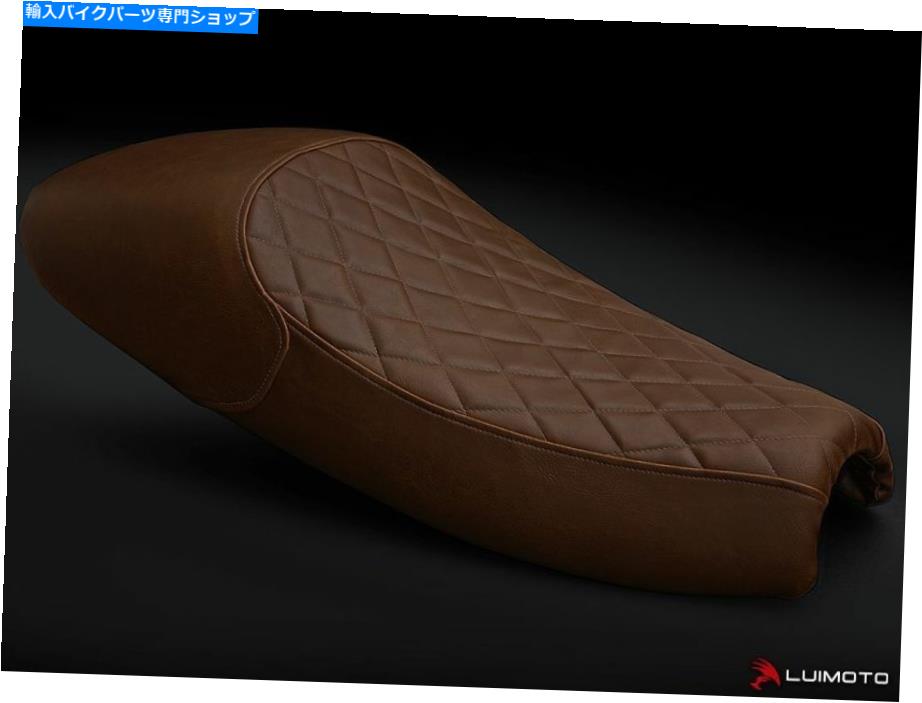 シート 凱旋門60台8 04-15ビンテージオートバイダークブラウンシートカバールイモト TRIUMPH THRUXTON SIXTY 8 04-15 VINTAGE MOTORCYCLE DARK BROWN SEAT COVER LUIMOTO