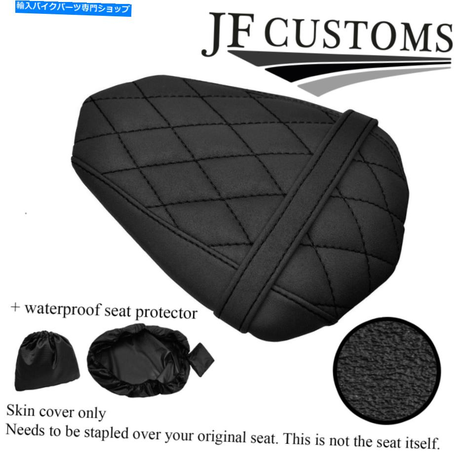 シート DSG 4グリップビニールブラックSTカスタムヤマハYZF R1 09-14リアシートカバー+ WSP DSG 4 GRIP VINYL BLACK ST CUSTOM FOR YAMAHA YZF R1 09-14 REAR SEAT COVER + WSP