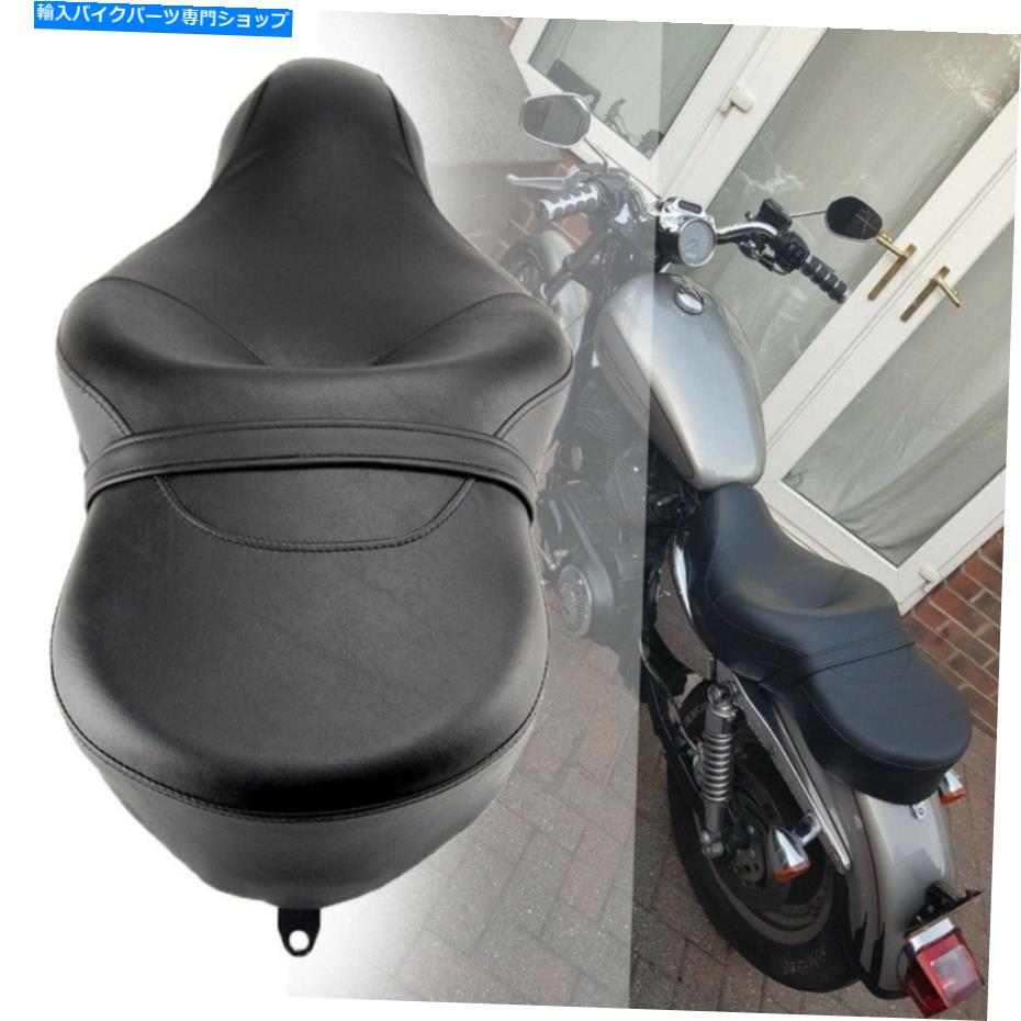 シート ハーレースポーツスターXL 883 XL 1200 2004-2018のための2つのアップ2アップドライバーの助手席 Two Up 2-Up Driver Passenger Seat For Harley Sportster XL 883 XL 1200 2004-2018