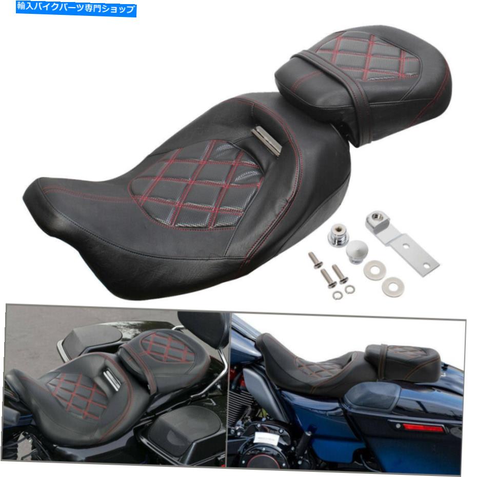 シート ハーレーツーリングロードエレクトラグライド09-20のための赤ステッチドライバーの助手席 Red Stitching Driver Passenger Seat For Harley Touring Road Electra Glide 09-20