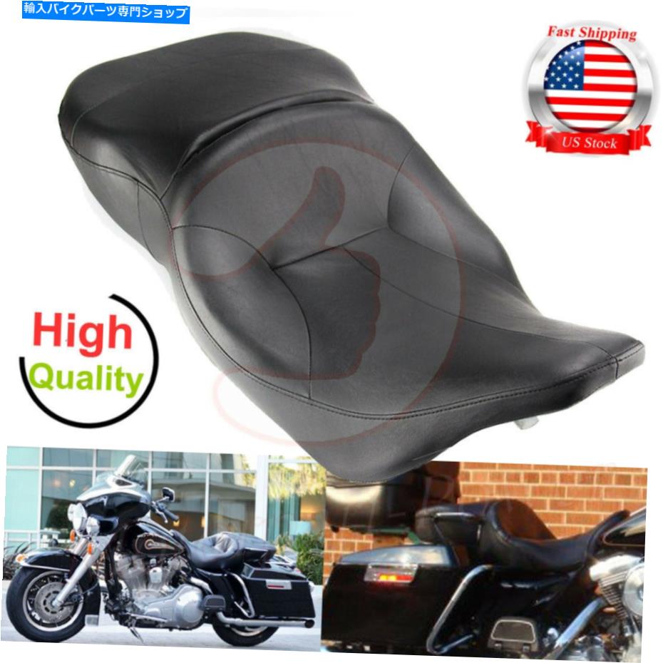 シート ライダー2アップシートドライバー旅客サドルのハーレーエレクトラグライドツーリング97-07 Rider 2 Up Seat Driver Passenger Saddle For Harley Electra Glide Touring 97-07