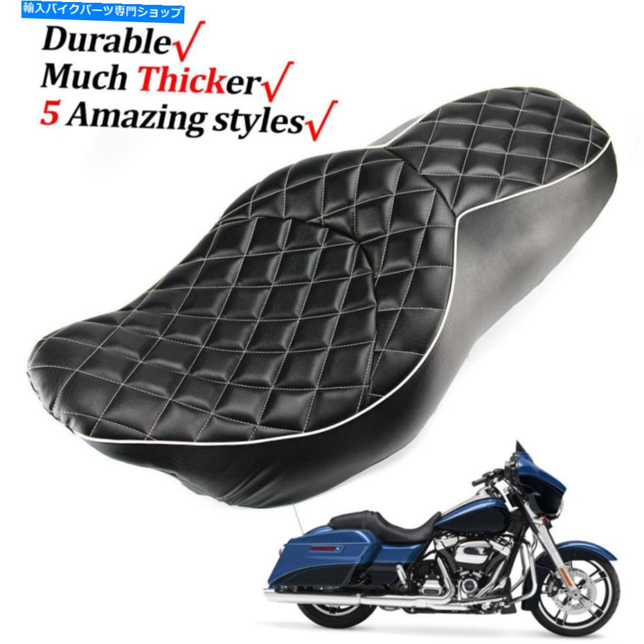 シート ハーレーロードキングストリートのための薄型2アップシートドライバー旅客クッション08-18 Low Profile 2-Up Seat Driver Passenger Cushion For Harley Road King Street 08-18