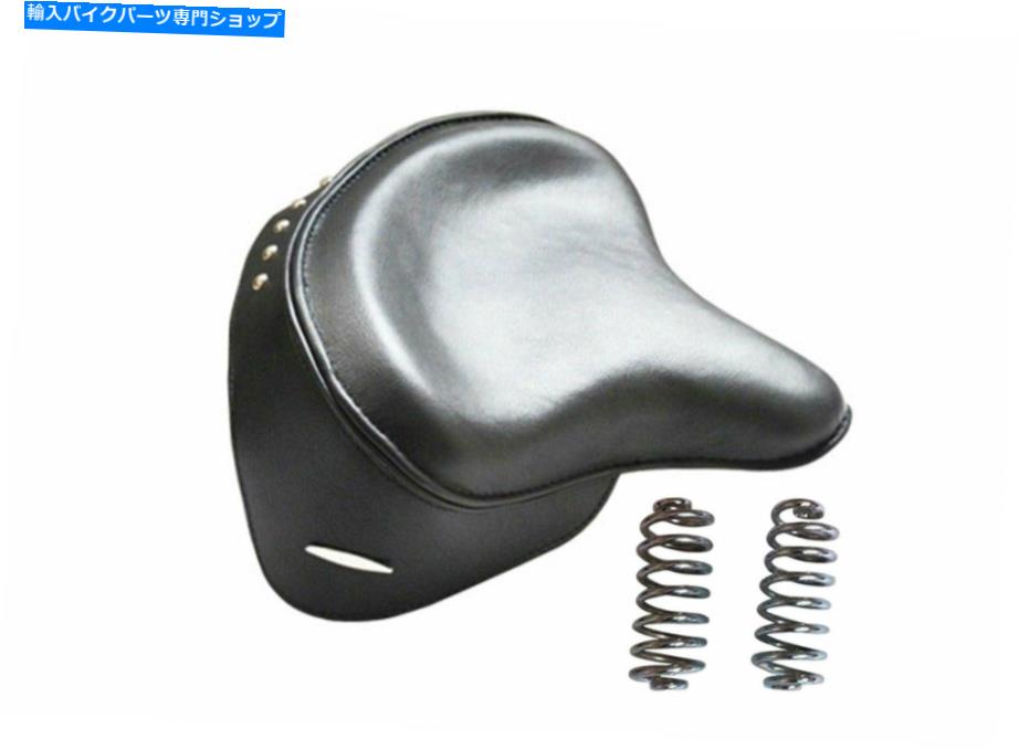 シート 16 "ハーレーチョッパークラシック警察シートスプリングス付きスカートブラック 16" Harley Cho..