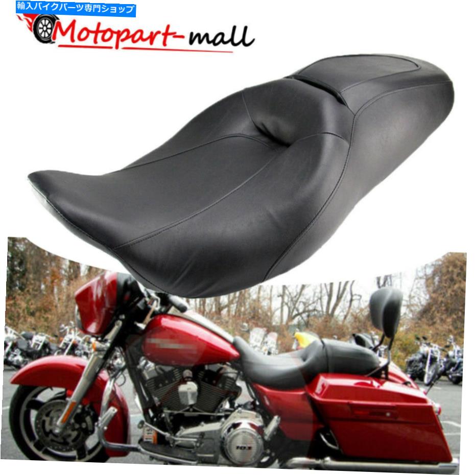 シート Harley Street Glide Road King 2008-2020のための2つのアップライダードライバーの助手席 Two Up Rider Driver Passenger Seat For Harley Street Glide Road King 2008-2020
