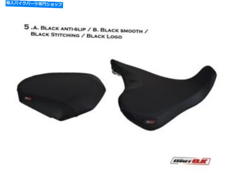 シート ヤマハMT 07 2014-2016 Motok Seat Cover Black Logo Black Stiching Antirs Yamaha MT 07 2014-2016 MotoK Seat Cover Black Logo Black Stiching Anti Slip