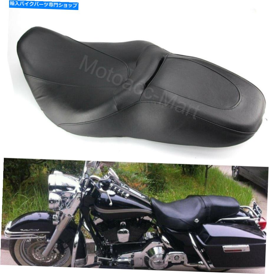 シート 運転席のための運転席座席フィットのためのharley touring street glide road king 2008-2020 Driver Passenger Seat Fit For Harley Touring Street Glide Road King 2008-2020