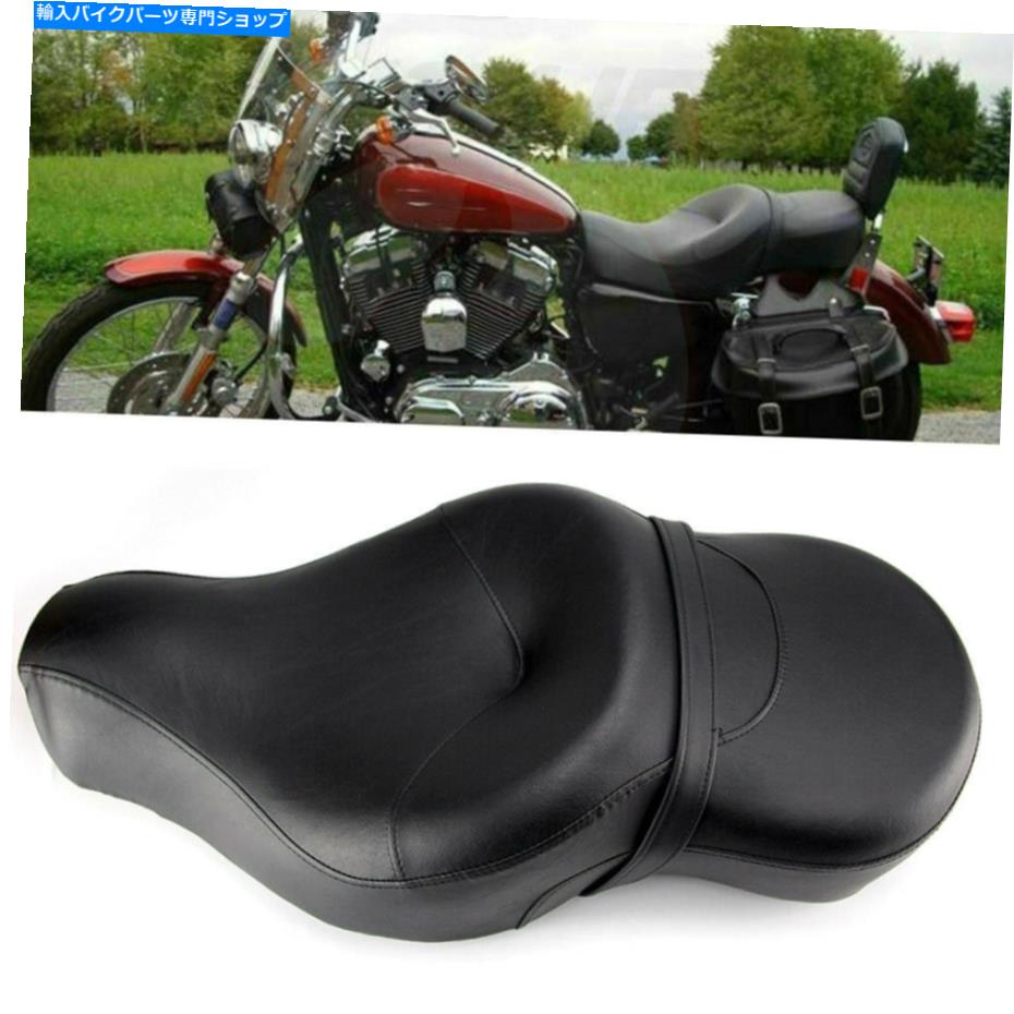 シート オートバイ2アップシートドライバーのためのハーリースポーツスター883 1200 2004-2021 Motorcycle Two Up Seat Driver Passenger For Harley Sportster 883 1200 2004-2021