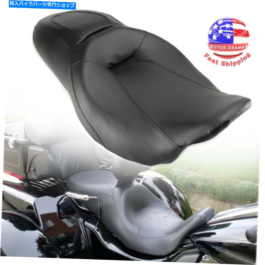 シート ハーレーストリートグライドロード王朝のライダードライバー旅客の2台の座席2008-2021 Rider Driver Passenger Two Up Seat For Harley Street Glide Road King 2008-2021