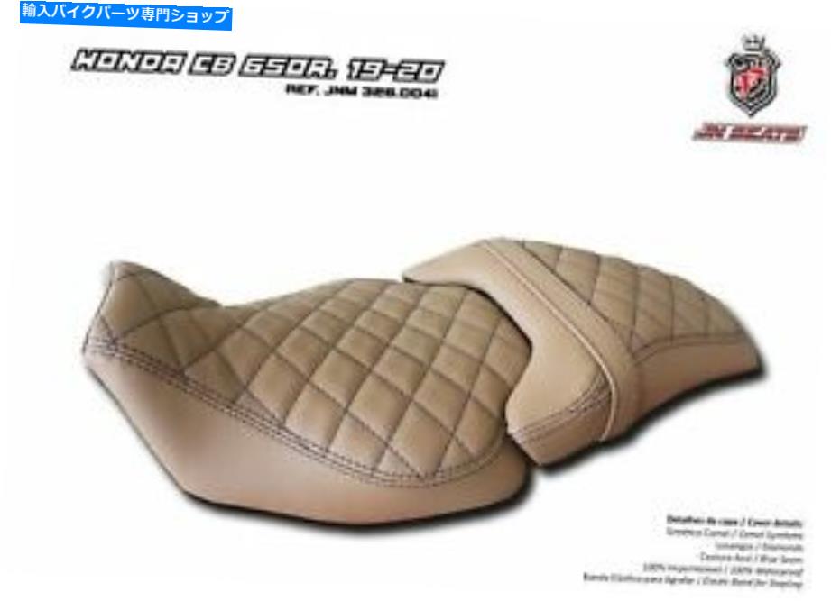  ۥCB650R 2019-2020 JN-衼åѥȥСåץѡå׿3260041 Honda CB650R 2019-2020 JN-Europe Seat Cover Anti Slip Super-Grip New 3260041