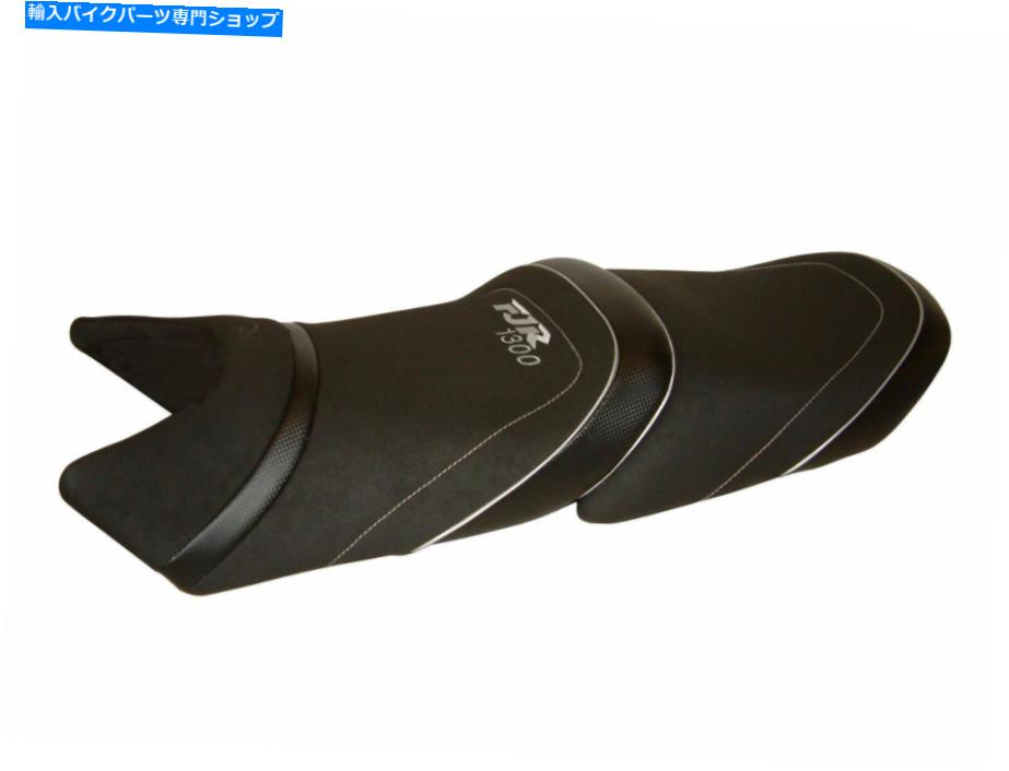 シート Yamaha FJR 1300 2001-2005デザイナーシートカバートップ販売ヨーロッパ製 YAMAHA FJR 1300 2001-2005 DESIGNER SEAT COVER TOP SELLERIE EUROPEAN MADE