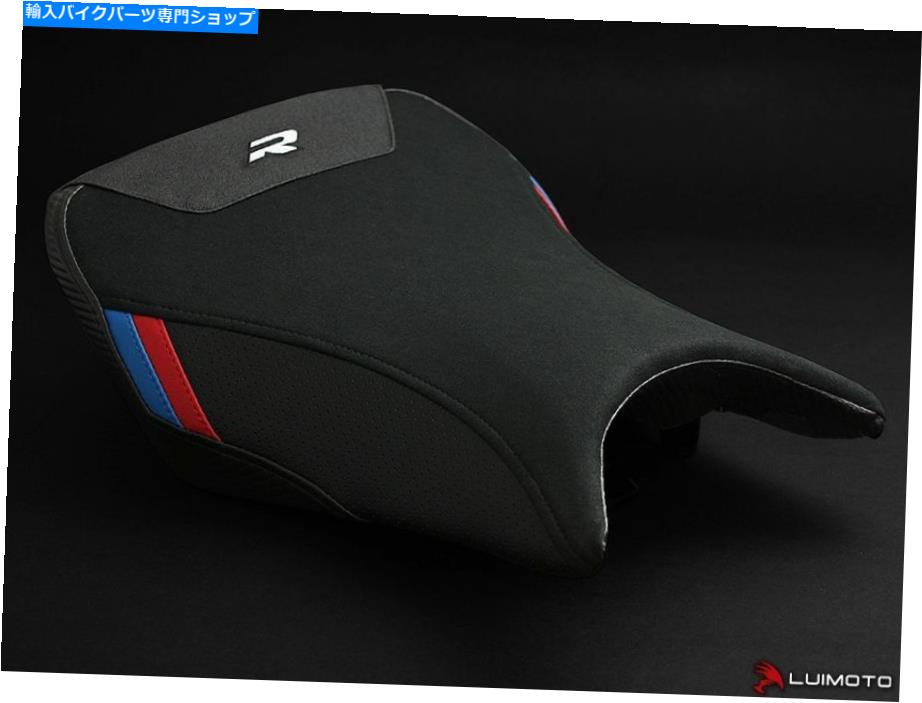 シート BMW S1000Rモータースポーツ2014-2020シートカバーカバーライダー高品質ルイモト BMW S1000R MO..