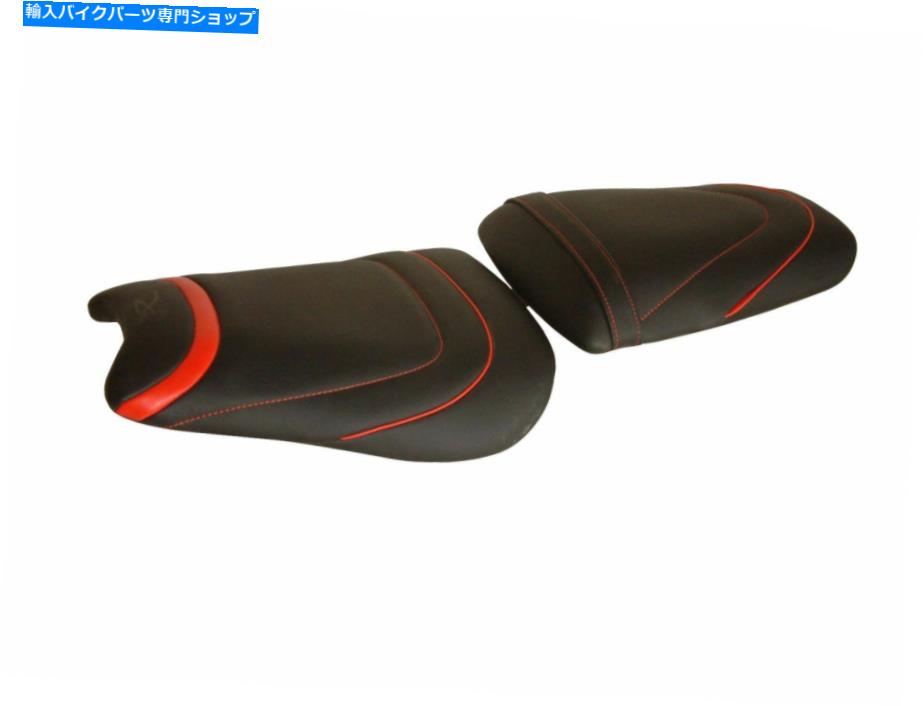 シート ホンダCBR 600 RR 2003-2004デザイナーシートカバートップ販売者ヨーロッパ製 HONDA CBR 600 RR 2003-2004 DESIGNER SEAT COVER TOP SELLERIE EUROPEAN MADE