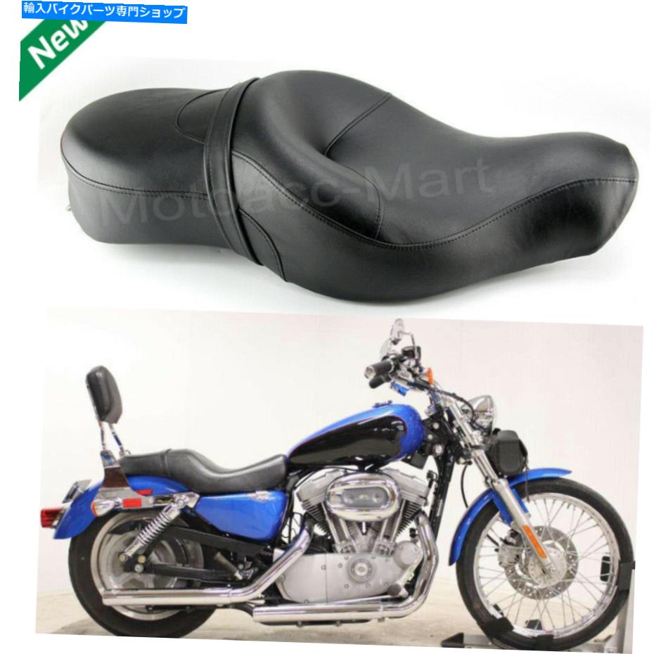 シート ハーレー2004のためのチョッパースポーツスターアイアン883ドライバーライダーの助手席 Chopper Sportster Iron 883 Driver Rider Passenger Seat For Harley 2004-up