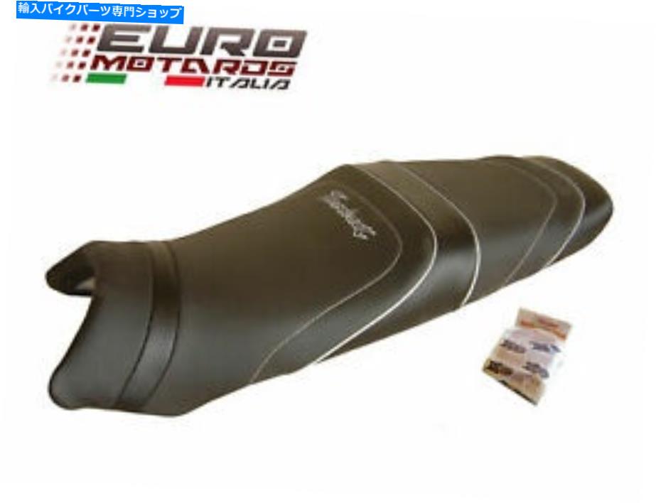 シート Yamaha YZF600R Thundercat 1996-03フランス製の売り手シートカバーRef3910 Yamaha YZF600R Thundercat 1996-03 Top Sellerie Seat Cover Made In France REF3910