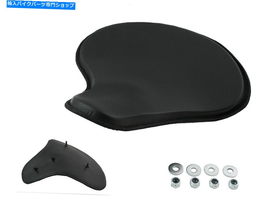 シート ブラックレザーソロシートはハーレー - ダビッドソンにフィットします Black Leather Solo Seat fits Harley-Davidson