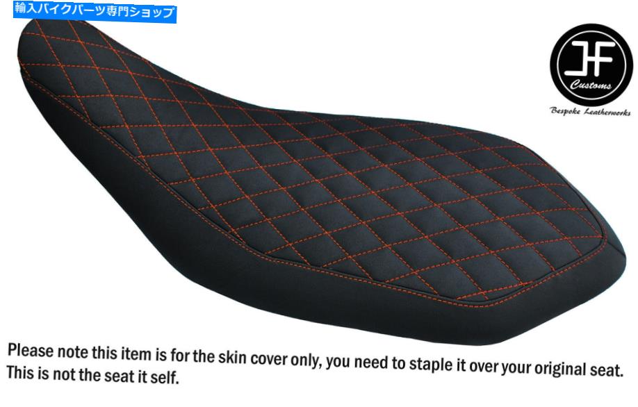 シート DSG6グリップオレンジセントビニールカスタムヤマハラプター700 R 06-20シートカバー DSG6 GRIP ORANGE ST VINYL CUSTOM FOR YAMAHA RAPTOR 700 R 06-20 SEAT COVER