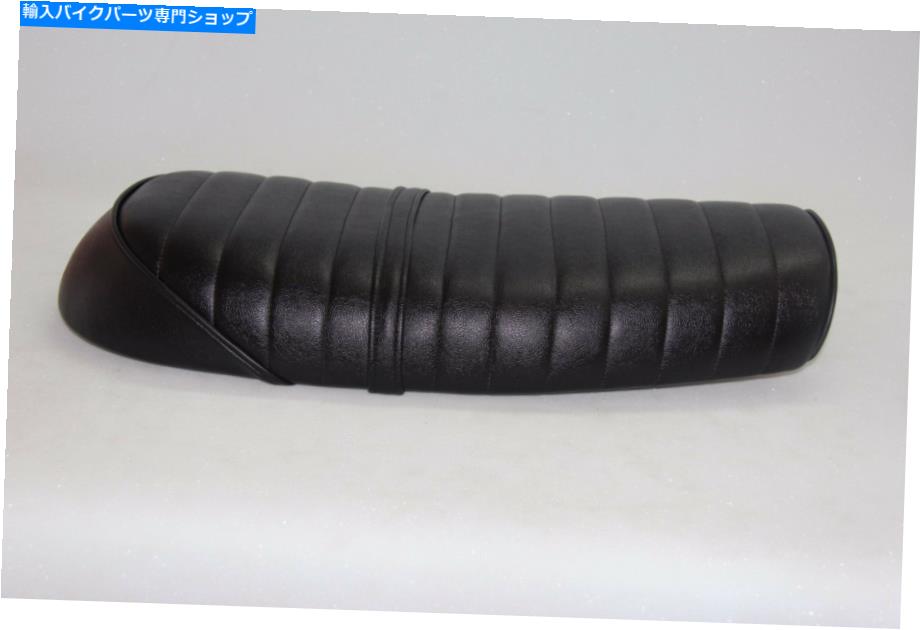 シート 24インチ1974-1976ホンダCB360 CB360Tツインロープロファイルシートコード：E2002 24 inches 1974-1976 Honda CB360 CB360T Twin low profile seat CODE: E2002