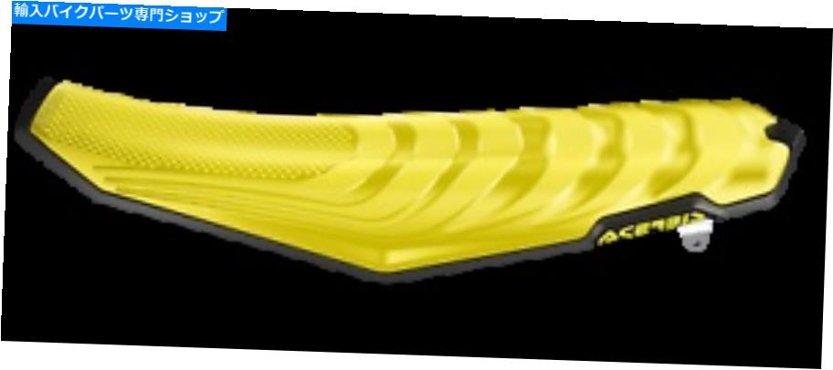 シート Acerbis X-Seat 2726780231 Acerbis X-Seat 2726780231