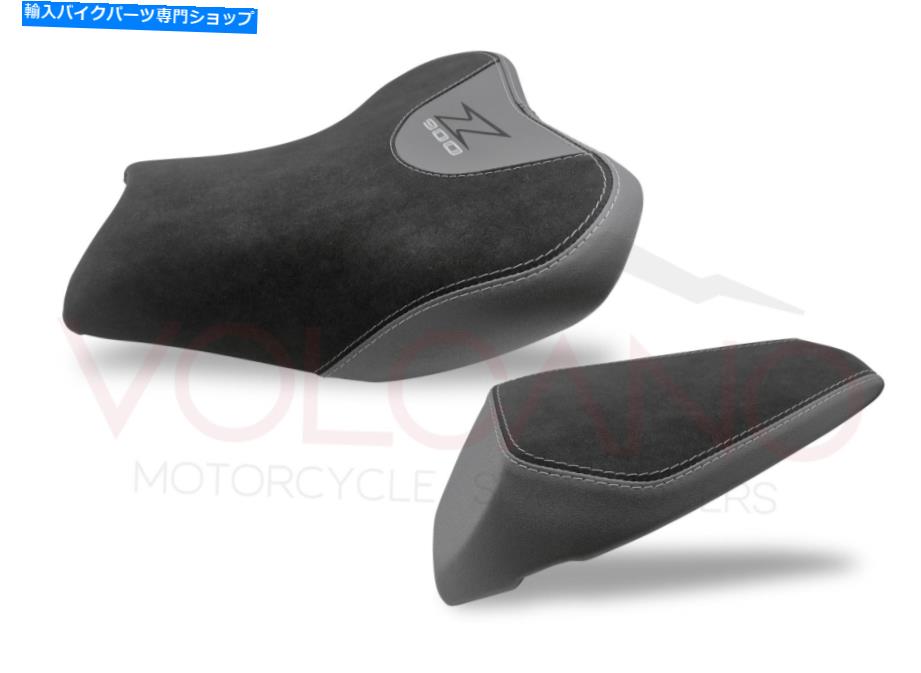シート シートカバーサドルカバー川崎Z900 2020-2021 ART.K047C Seat Cover Saddle Cover Kawasaki Z900 2020-2021 ART.K047C