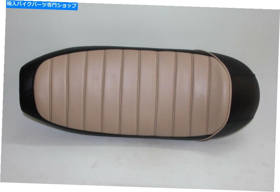 シート TRIUMPH TRIDER T150 T150V T150Eオートバイシートサドルコード：T6151 Triumph Trident T150 T150V T150E motorcycle seat saddle CODE: T6151