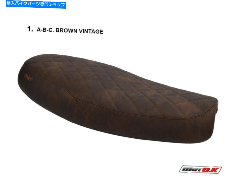 シート Triumph Bonneville T 100（2019）のシートカバー Seat cover for TRIUMPH BONNEVILLE T 100 (2019)