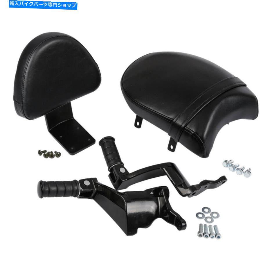 シート 旅客ピリオンシート背もたれの背もたれバーの勝利ラスベガスハイボールガンナー新しい Passenger Pillion Seat Backrest Sissy Bar For Victory Vegas High Ball Gunner New