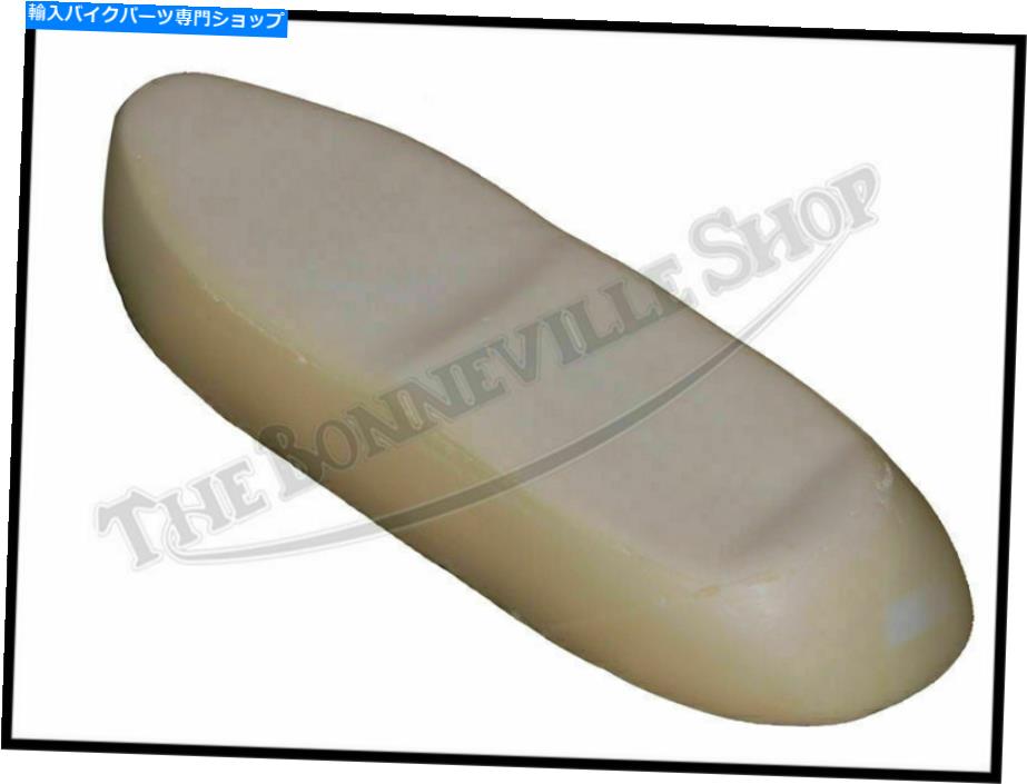 シート TRIUMPH 500 650 T100 T120 TR6ボンネビルタイガーシートフォーム1967-74 PN＃TBS-4325 TRIUMPH 500 650 T100 T120 TR6 BONNEVILLE TIGER SEAT FOAM 1967-74 PN# TBS-4325