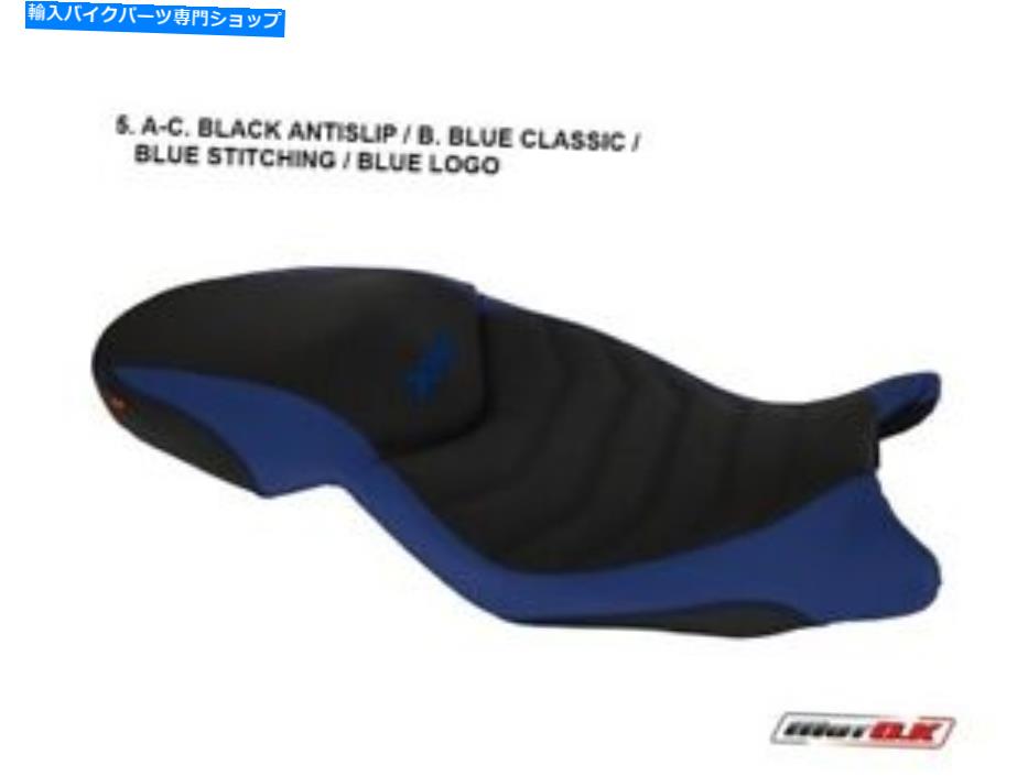 シート BMW S 1000 XR（2015-2019）MOTOKシートカバー青い色/ロゴ付きステッチ BMW S 1000 XR (2015-2019) Motok Seat Cover Blue Color/Stitching with Logo