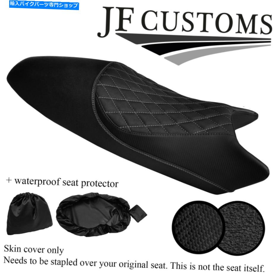 シート Ducati Monster 93-07シートカバー+ WSP用DSG4グレーステッチカスタム DSG4 GREY STITCH CUSTOM FOR DUCATI MONSTER 93-07 SEAT COVER+WSP