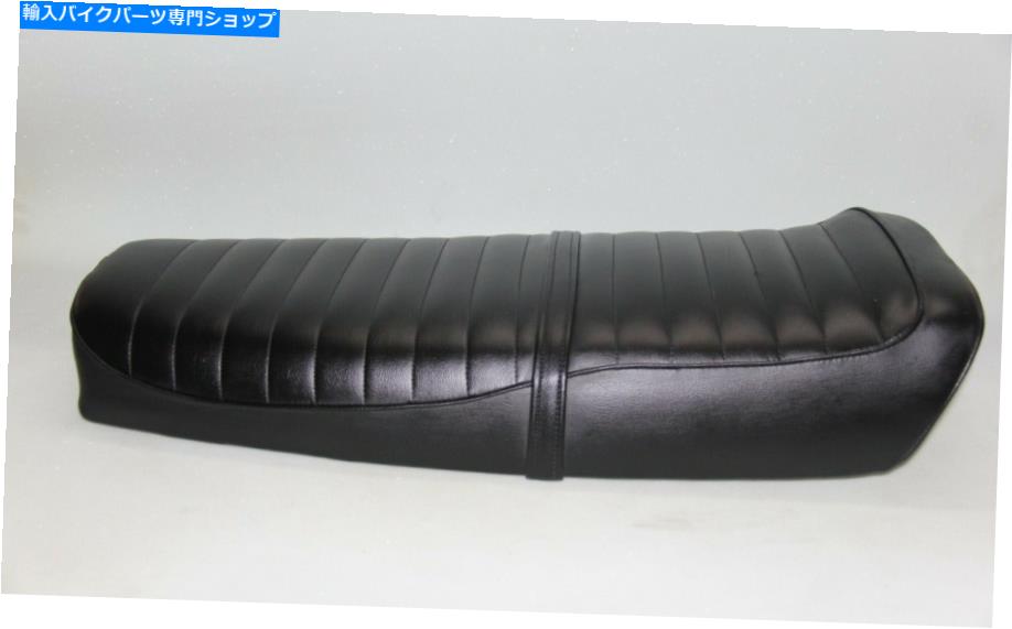 楽天市場】GS750(シート|パーツ):バイク用品<車用品・バイク 楽天市場】GS750(シート|パーツ):バイク用品<車用品・バイク