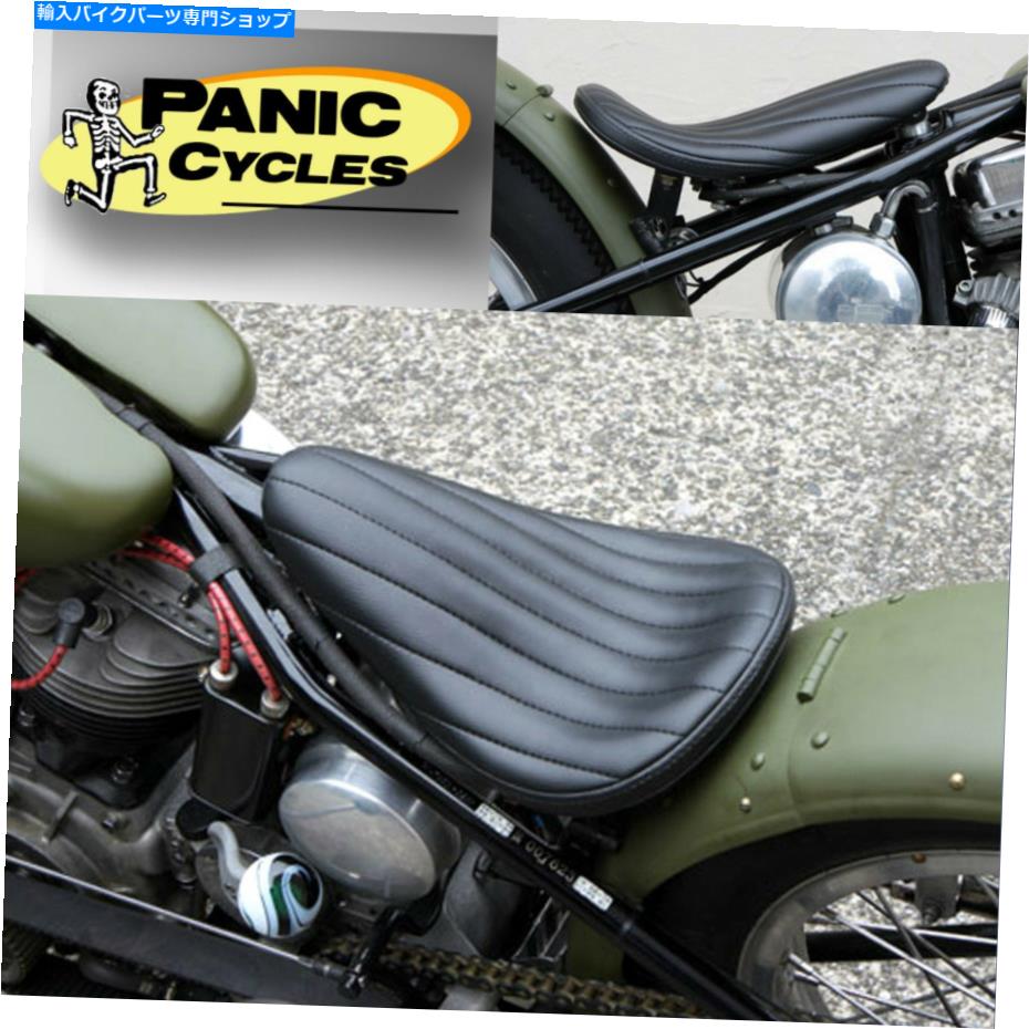 楽天市場】イージーライダース(シート|パーツ):バイク用品 楽天市場】イージーライダース(シート|パーツ):バイク用品