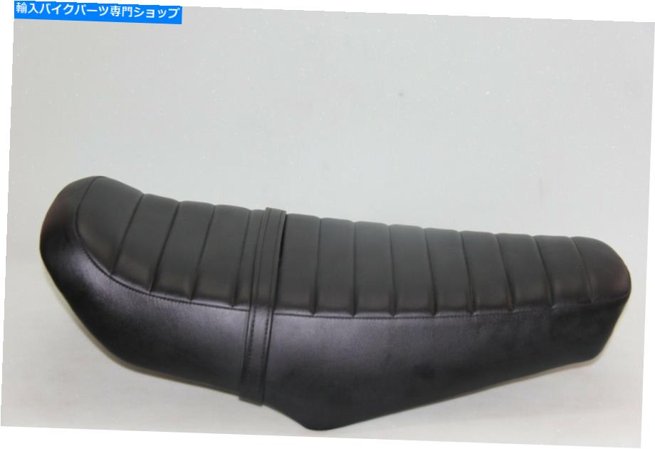 シート YAMAHA XS650特別遺産1980-1983ロープロファイルオートバイシートコード：L1533 Yamaha XS650 Special Heritage 1980-1983 low profile motorcycle seat CODE: L1533