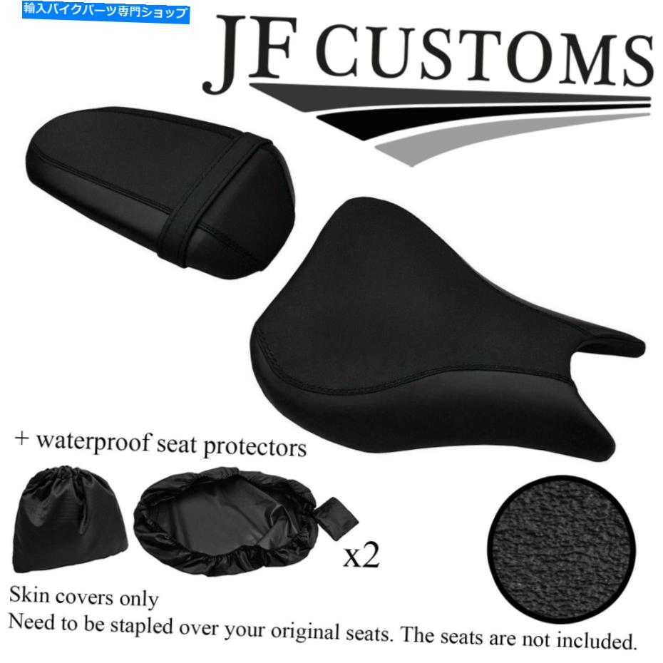 シート スズキGSXRのためのグリップビニールカスタム125 17-18シートカバーセット+ 2x WSP GRIP VINYL CUSTOM FOR SUZUKI GSXR 125 17-18 SEAT COVER SET+2X WSP
