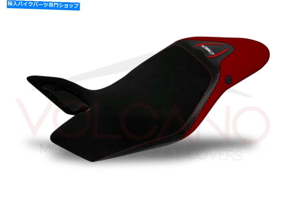 シート 新しいシートカバースピードトリプル1050 2011 New Seat Cover SPEED TRIPLE 1050 2011