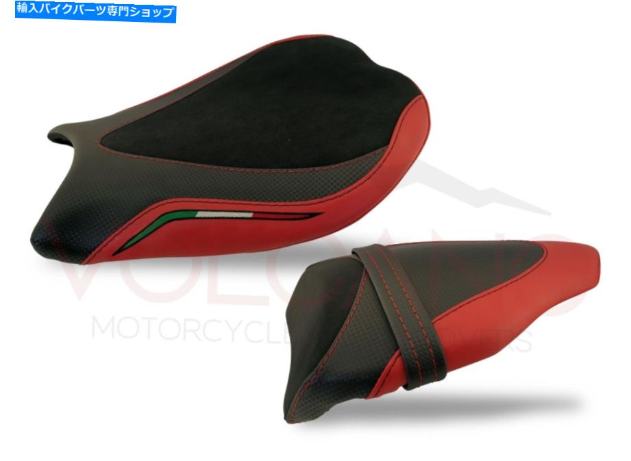 シート DUCATI 848 1098 1198 2007-2013火山イタリアシートカバーセット滑り止めニューD029C Ducati 848 1098 1198 2007-2013 Volcano Italia Seat Covers Set Non-Slip New D029C