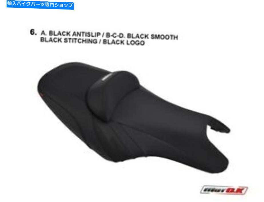 シート ヤマハT-MAX 530 2014 MOTOKシートカバーブラックカラー/ステッチ/刺繍ログ Yamaha T-MAX 530 2014 MotoK Seat Cover Black Color / Stitching / Embroidered Log