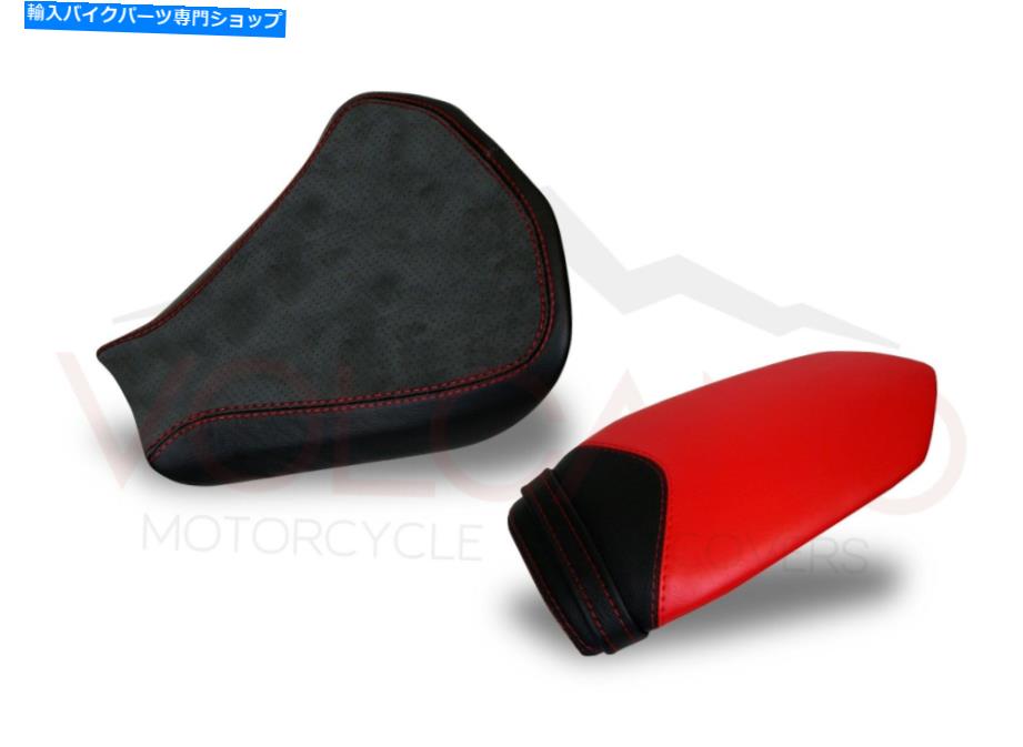  MV AGUSTA F3 675 2012-2020лꥢȥСߤ˥塼MV025C MV Agusta F3 675 800 2012-2020 Volcano Italia Seat Cover Non-Slip New MV025C