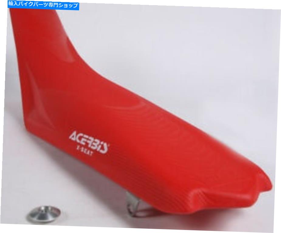シート Acerbis 2142060004 Xシートレッド Acerbis 2142060004 X-Seat Red