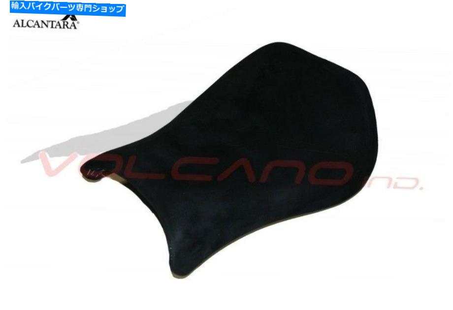 シート DUCATI 748 916 996 998火山デザインシートカバーアンチスリップライダーアルカンタラブラック Ducati 748 916 996 998 Volcano design Seat cover Anti slip rider Alcantara black