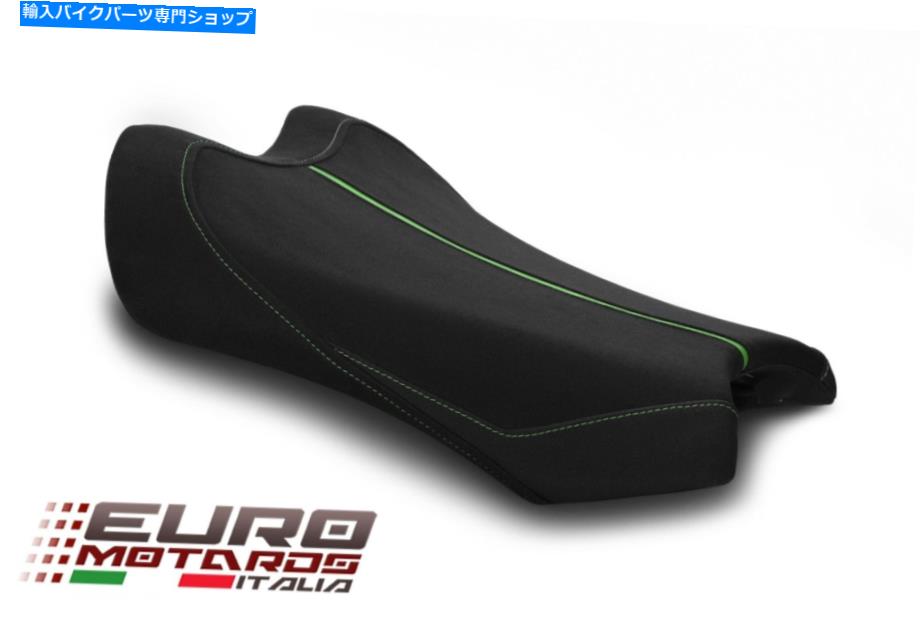 シート 川崎ZX10R ZX10RR 2021用Luimoto GP Suede / TECグリップライダーシートカバー Luimoto GP Suede/Tec-Grip Rider Seat Cover For Kawasaki ZX10R ZX10RR 2021