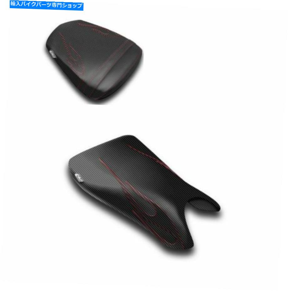 シート ヤマハR6 03-05 R6S 06-09フレームライダー/助手席カバーカバールイモト YAMAHA R6 03-05 R6S 06-09 FLAME RIDER/PASSENGER SEAT COVERS COVER LUIMOTO