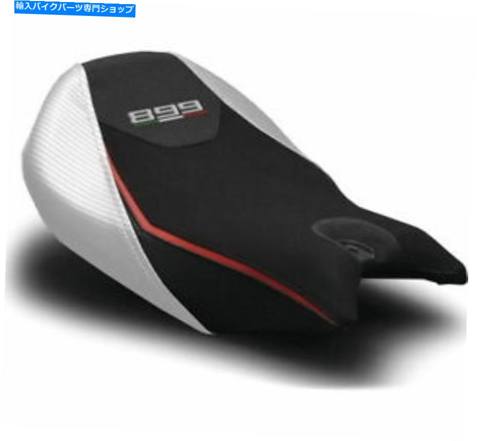 シート ルイモト1253102ドゥカティブラック/ホワイトのためのシートカバー LUIMOTO 1253102 Seat Covers for Ducati Black/White