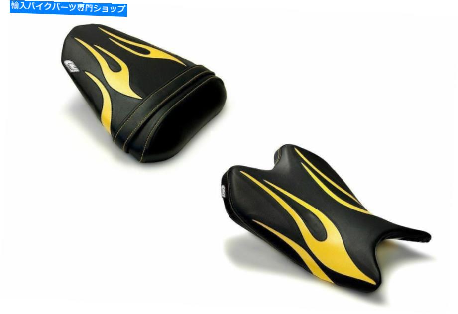 シート ヤマハR6 2008-2016用ルイモトフレーム版シートカバーセットライダー＆旅客 Luimoto Flame Edition Seat Covers Set Rider & Passenger For Yamaha R6 2008-2016