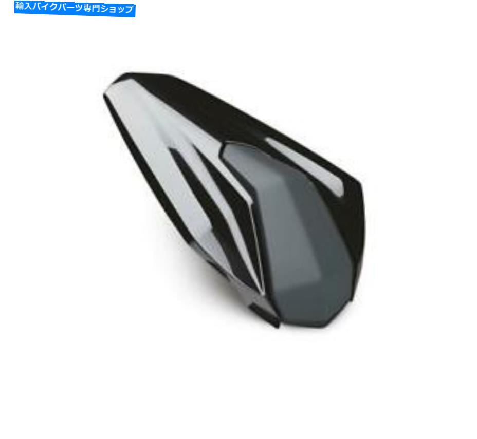シート 川崎Z400座席カウル2019年2020年2021年ER400金属製フラットスパークブラック Kawasaki Z400 Seat Cowl for 2019 2020 2021 ER400 in Metallic Flat Spark Black