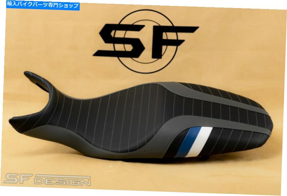 シート SFデザインBMW F800GT F800R F800R F800S F800ST 2004-2019高級シートカバーブラックグレイ SF-Design BMW F800GT F800R F800S F800ST 2004-2019 exclusive seat cover BlackGray