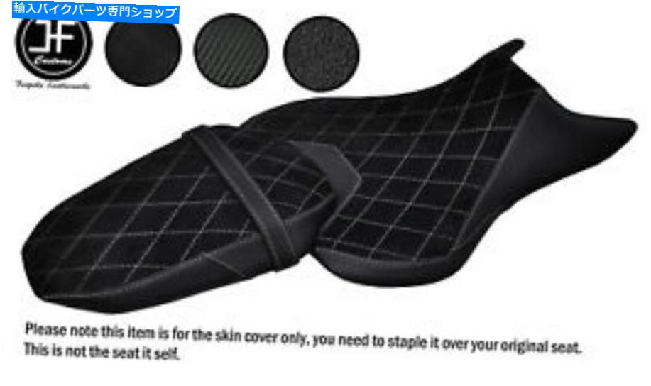 シート DSG2グレーSTスエードビニールカスタムヤマハMT 07 18-19フロントリアシートカバー DSG2 GREY ST SUEDE VINYL CUSTOM FOR YAMAHA MT 07 18-19 FRONT REAR SEAT COVERS