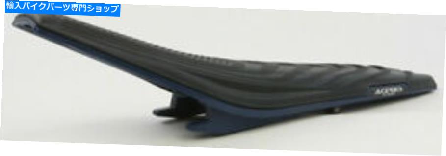 シート Acerbis 2464760001 Xシート Acerbis 2464760001 X-Seat